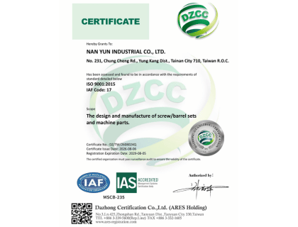 NAN YUN Achieves ISO 9001:2015 Certification